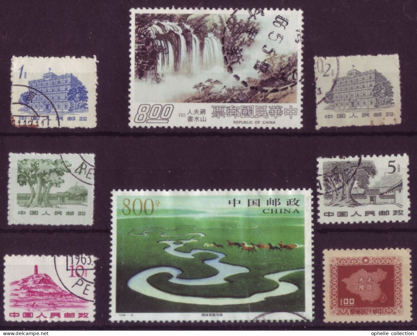 Asie - Chine - Tourisme - 8 Timbres Différents - 7104 - Other & Unclassified