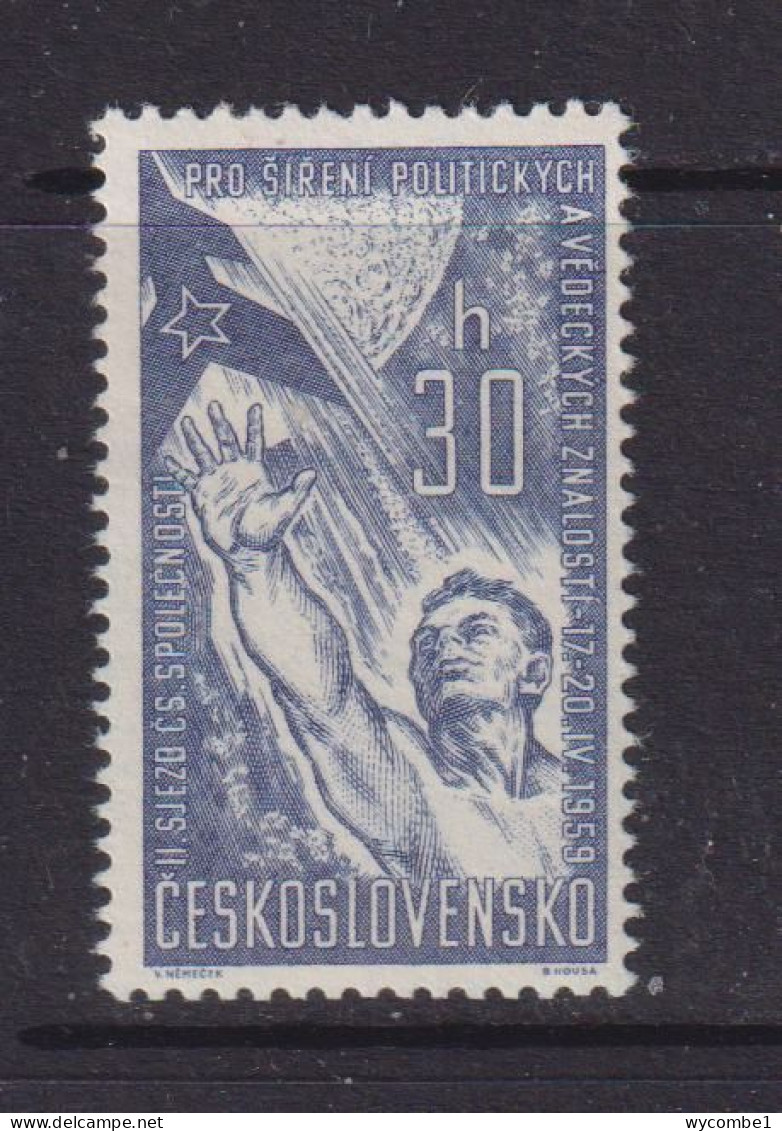 CZECHOSLOVAKIA  - 1959 Political Congress 30h Never Hinged Mint - Unused Stamps