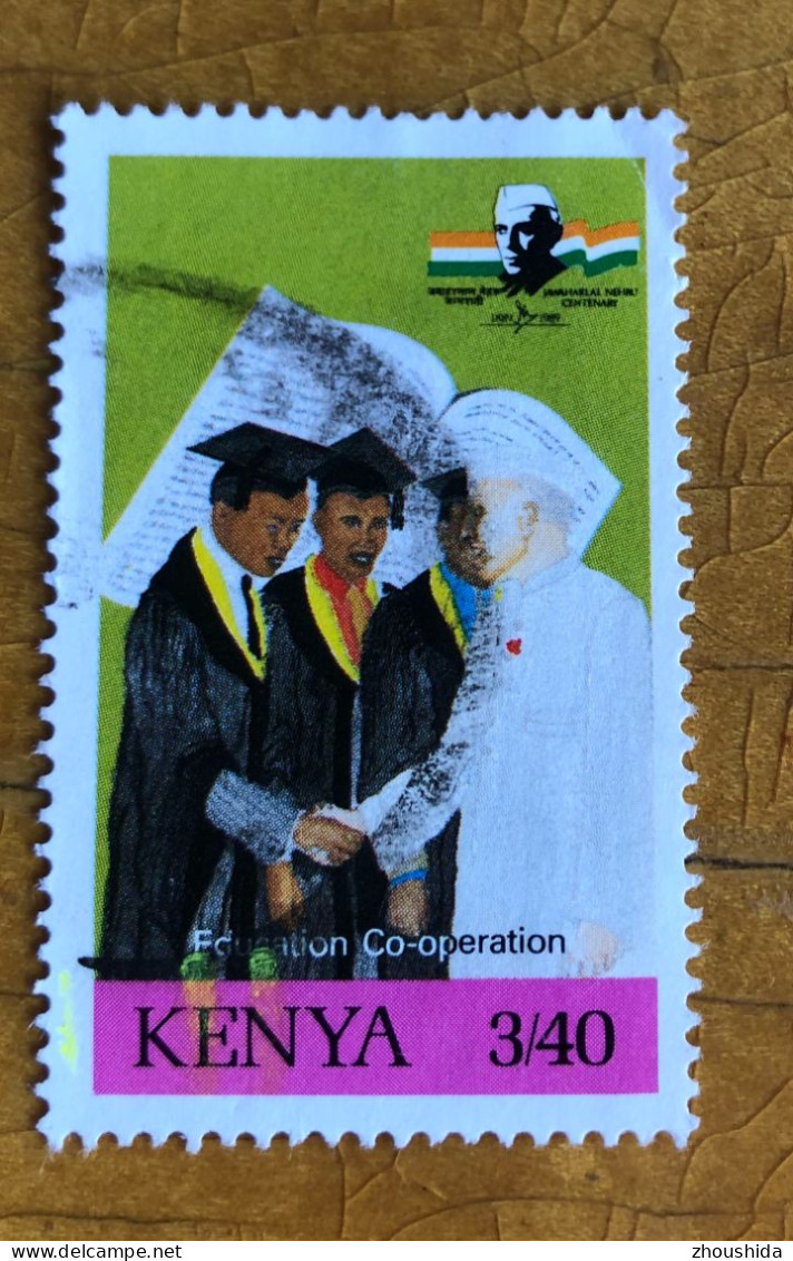 Kenya Cooperation 3.4SH Fine Used - Kenya (1963-...)