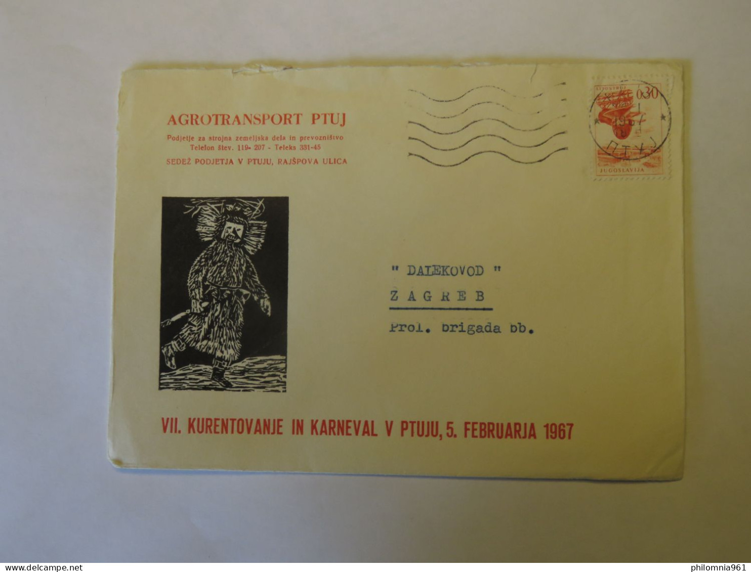 YUGOSLAVIA VII. KURENTOVANJE IN KARNEVAL  V PTUJU 5. 2. 1967  FDC 1967 - Otros & Sin Clasificación