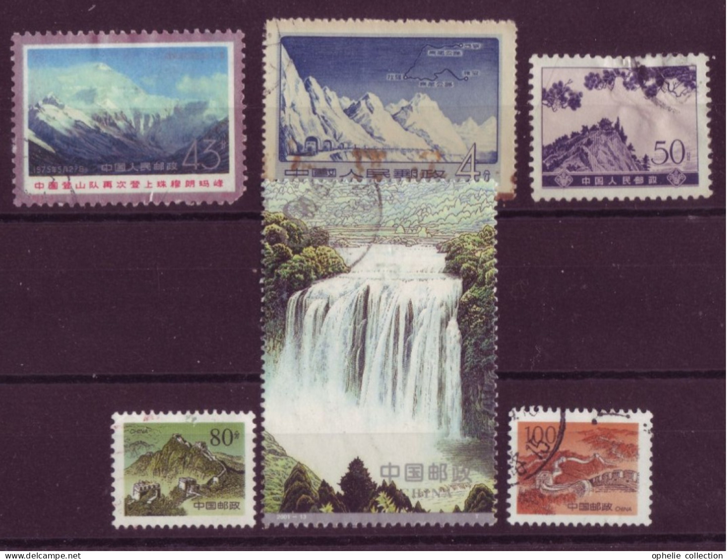 Asie - Chine - Tourisme - 6 Timbres Différents - 7105 - Altri & Non Classificati