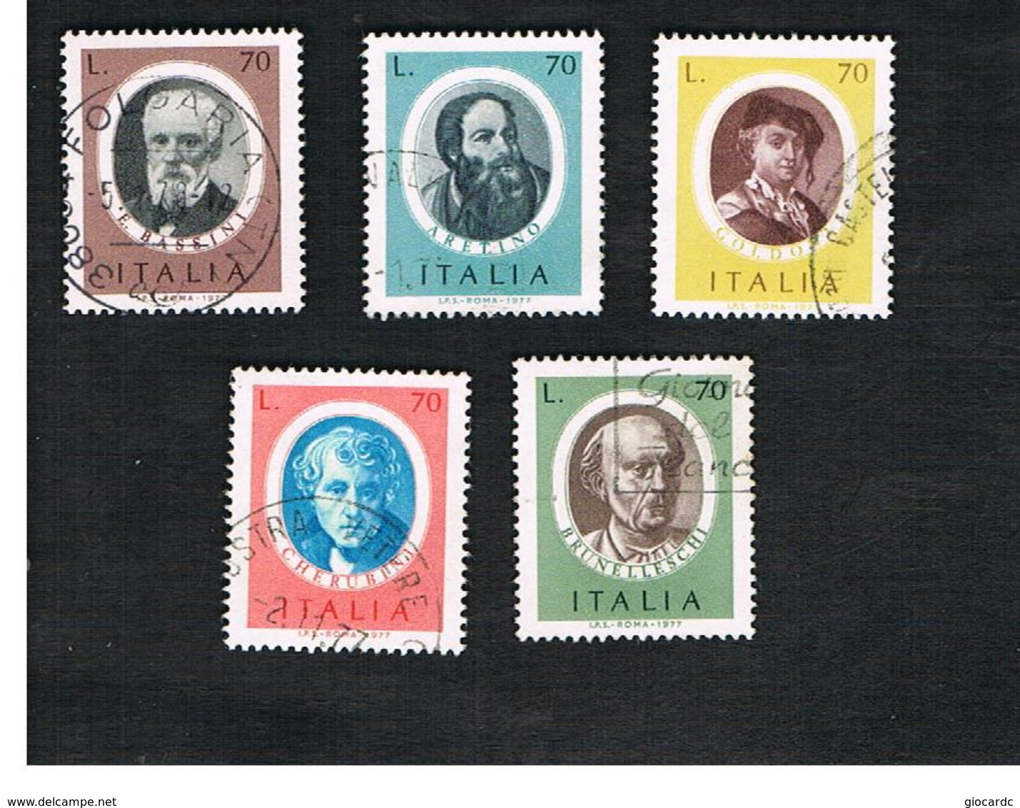 ITALIA REPUBBLICA  - UNIF. 1375.1379 -  1977  ARTISTI ITALIANI (COMPLET SET OF 5) -   USATO - 1971-80: Gebraucht