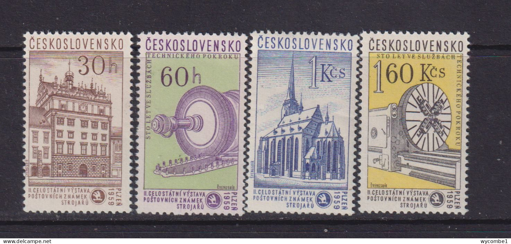 CZECHOSLOVAKIA  - 1959 Pilsen Stamp Exhibition Set Never Hinged Mint - Nuevos