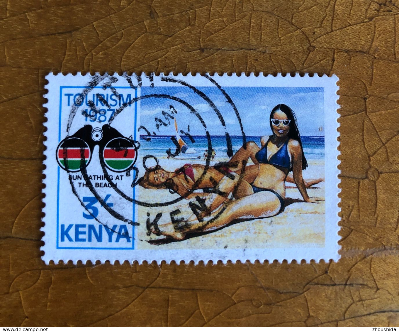 Kenya Lady At The Beach 5SH Fine Used - Kenya (1963-...)