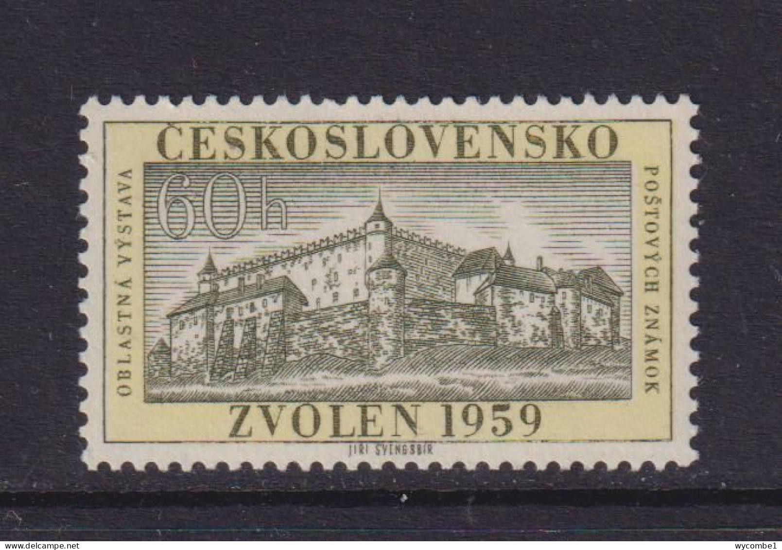 CZECHOSLOVAKIA  - 1959 Zvolen Stamp Exhibition 60h Never Hinged Mint - Nuevos