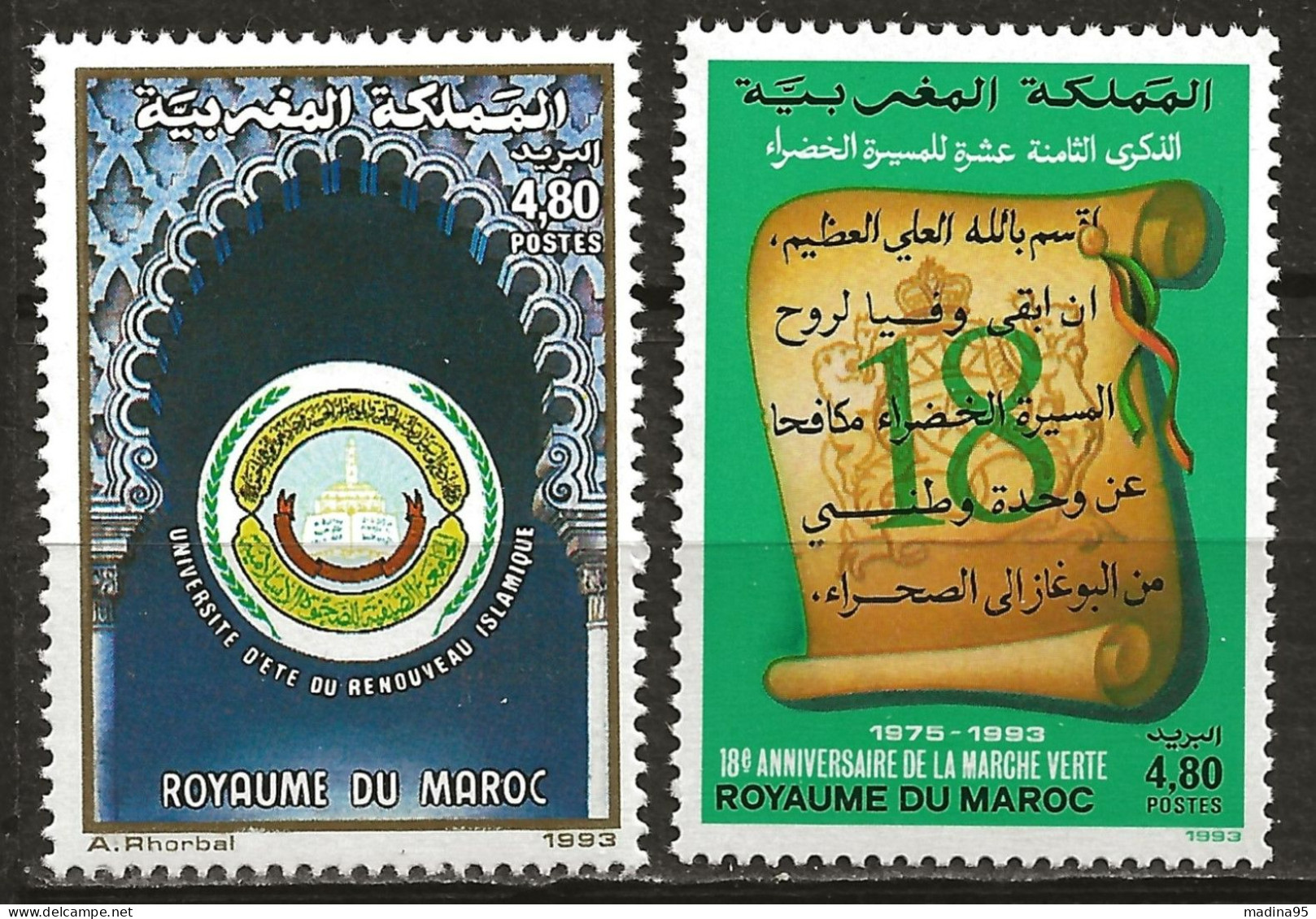 MAROC: **, N° YT 1149 Et 1150, TB - Morocco (1956-...)