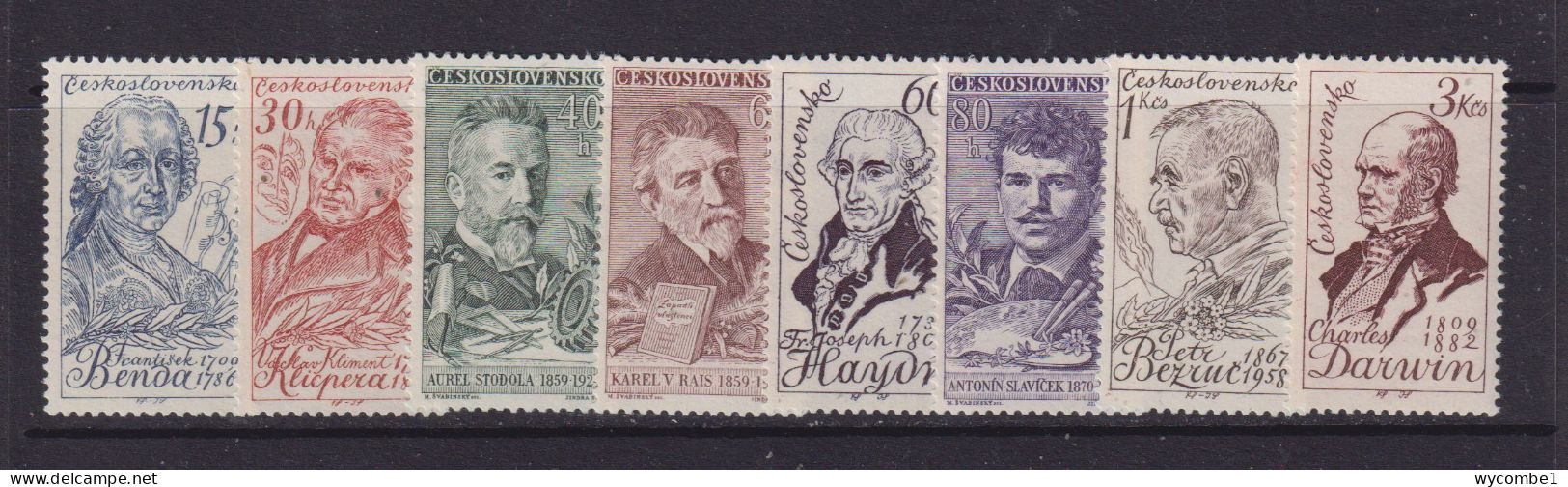 CZECHOSLOVAKIA  - 1959 Cultural Anniversaries Set Never Hinged Mint - Unused Stamps
