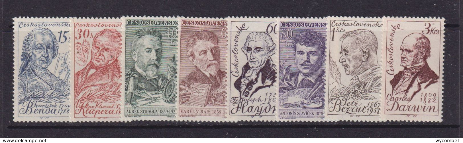 CZECHOSLOVAKIA  - 1959 Cultural Anniversaries Set Never Hinged Mint - Ongebruikt