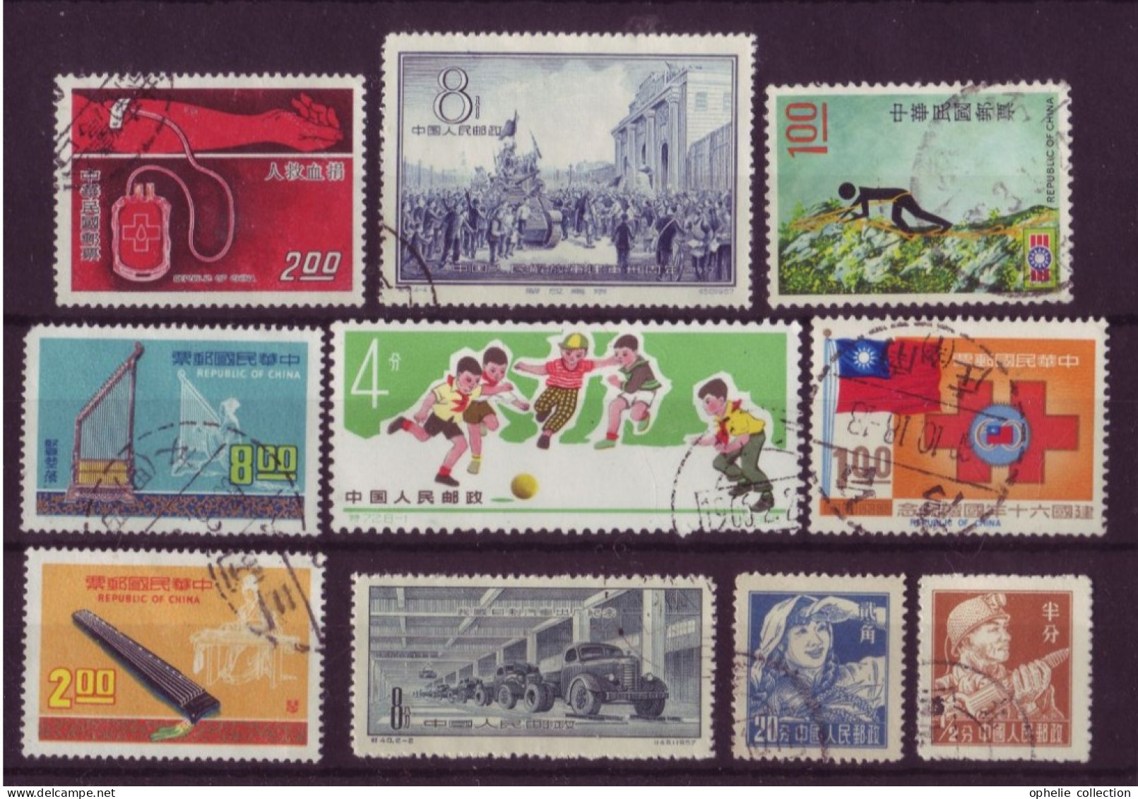 Asie - Chine - Commémoratifs - 10 Timbres Différents - 7110 - Andere & Zonder Classificatie