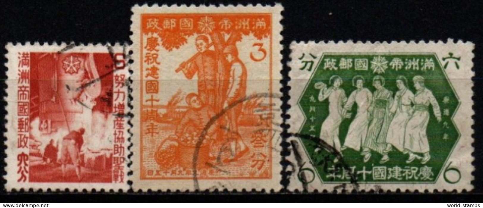 MANDCHOURIE 1943 O - 1932-45 Manchuria (Manchukuo)