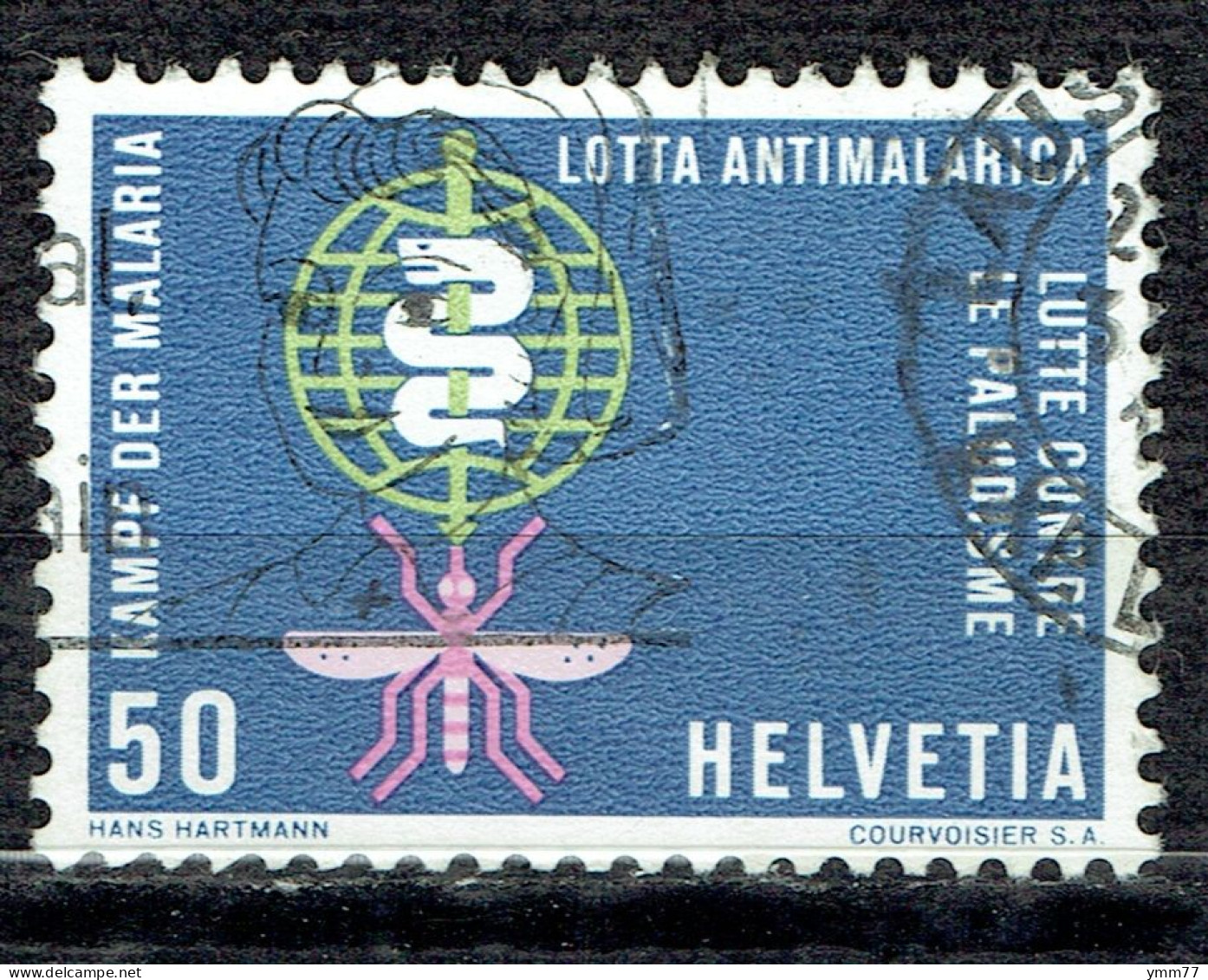 Série De Propagande : Eradication Du Paludisme - Used Stamps