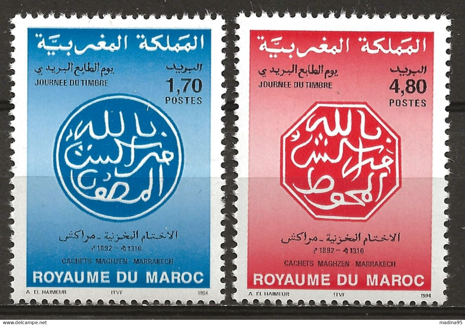 MAROC: **, N° YT 1172 Et 1173, TB - Maroc (1956-...)