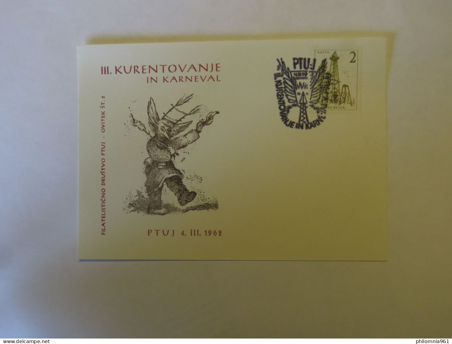YUGOSLAVIA III. KURENTOVANJE IN KARNEVAL  PTUJ 4.III. 1962 FDC 1962 - Other & Unclassified