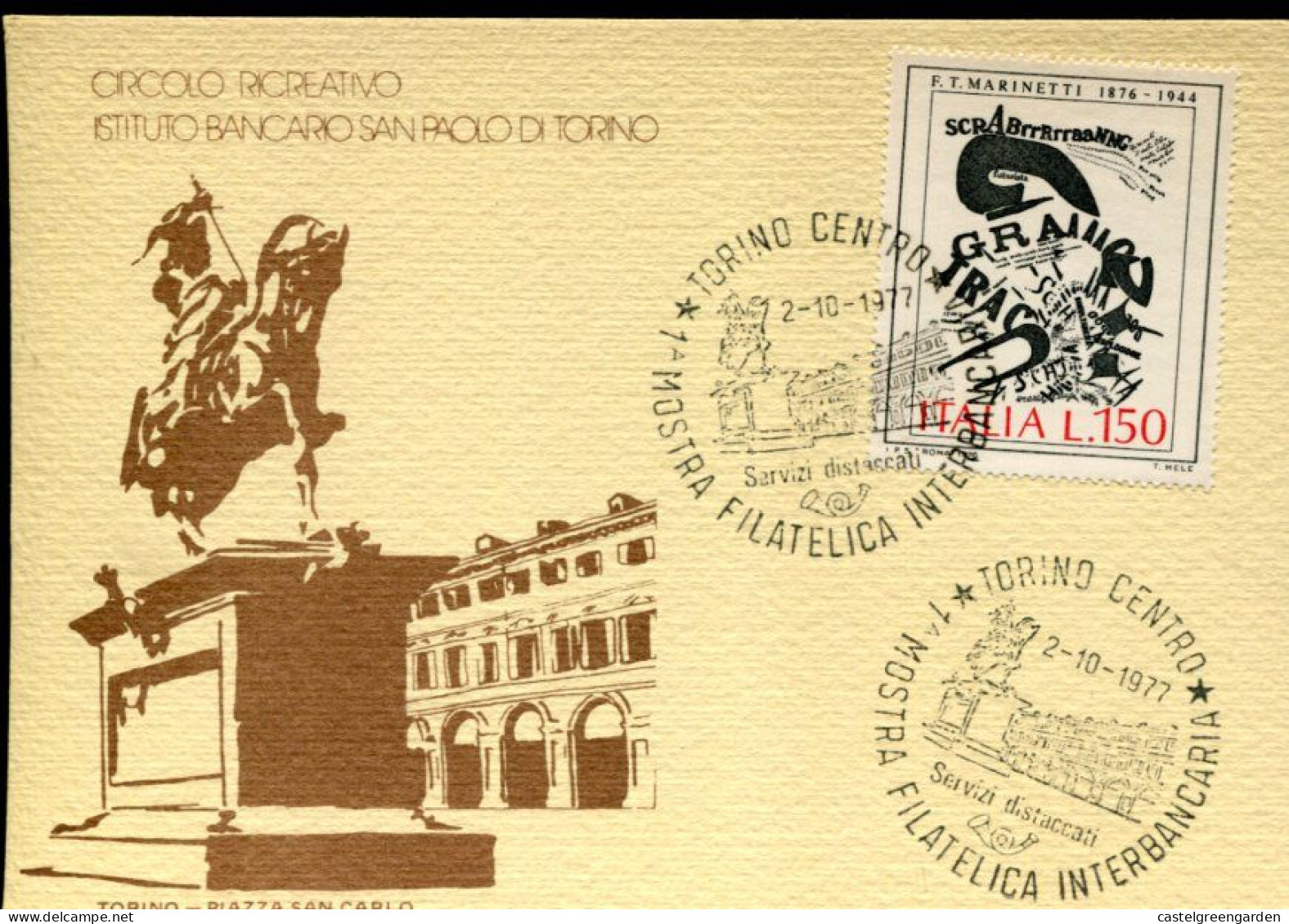 X0182 Italia, Special Postmark Torino 1977 Mostra Filatelica Interbancaria, Torino Piazza San Carlo - Ohne Zuordnung