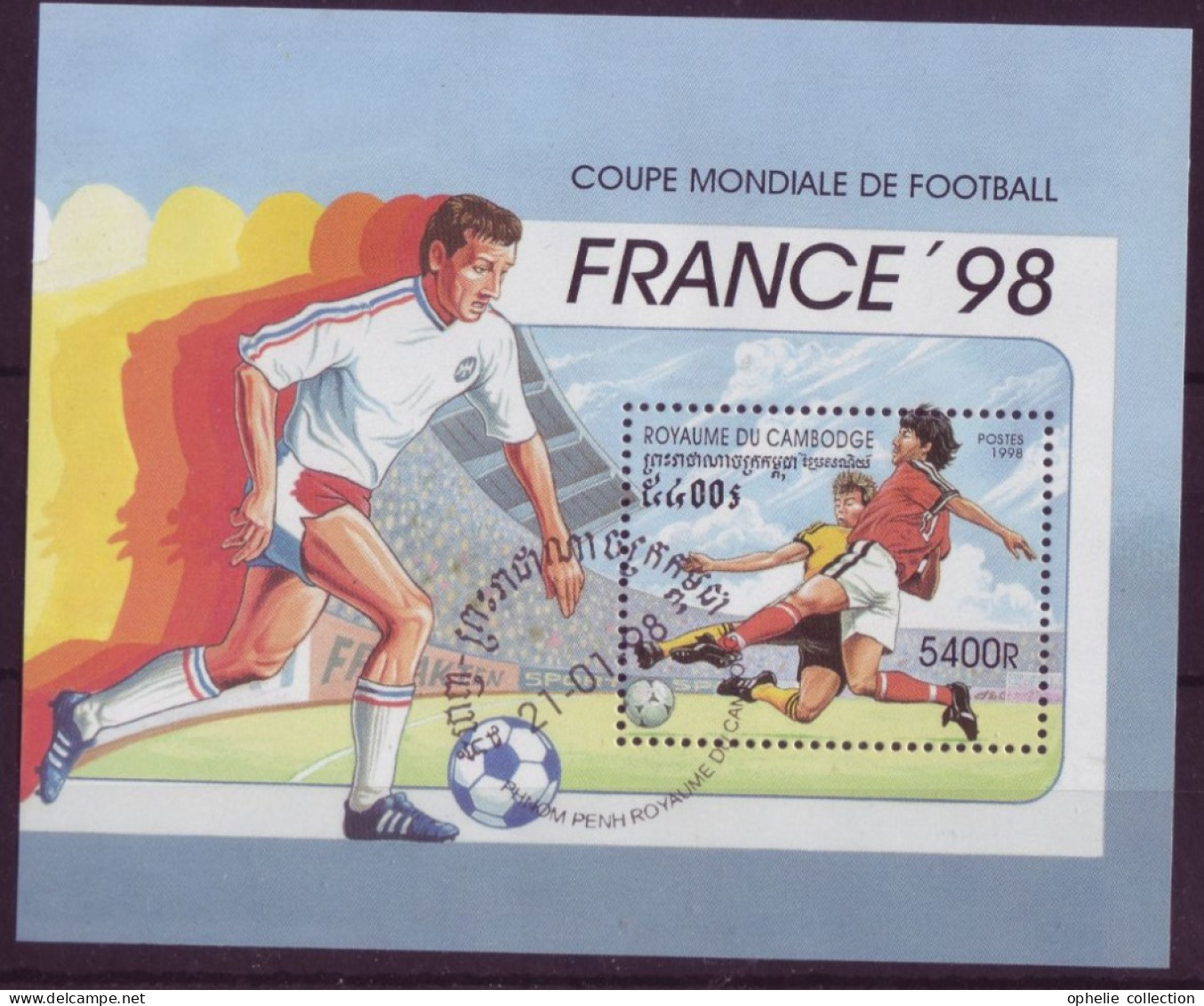 Asie - Cambodge - BLF/France 98 Coupe Mondiale De Football - 7119 - Cambodja