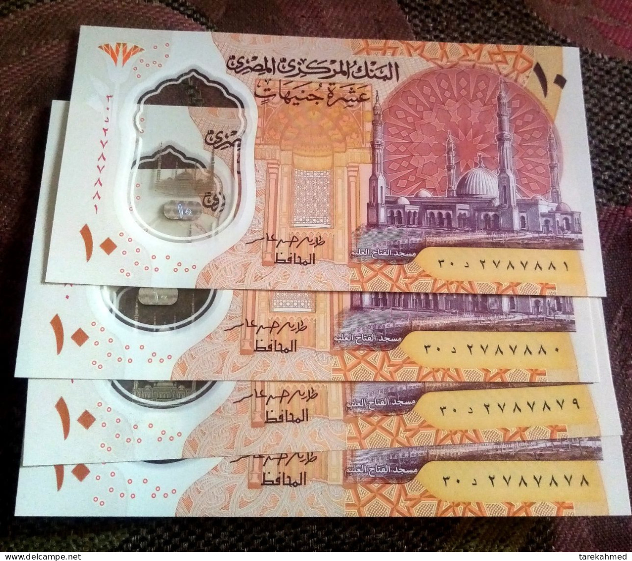 Egypt 2022 , 4 Consecutive 10 Pounds Polymer Notes , Prefix ( D30)  , UNC - Egypte