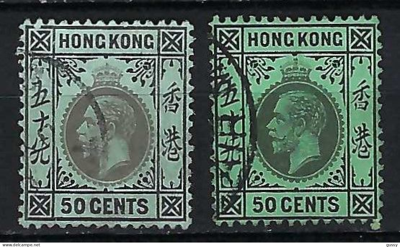 HONG KONG Ca.1912-33: 2x Le 50c Obl., 2 Nuances - Gebruikt