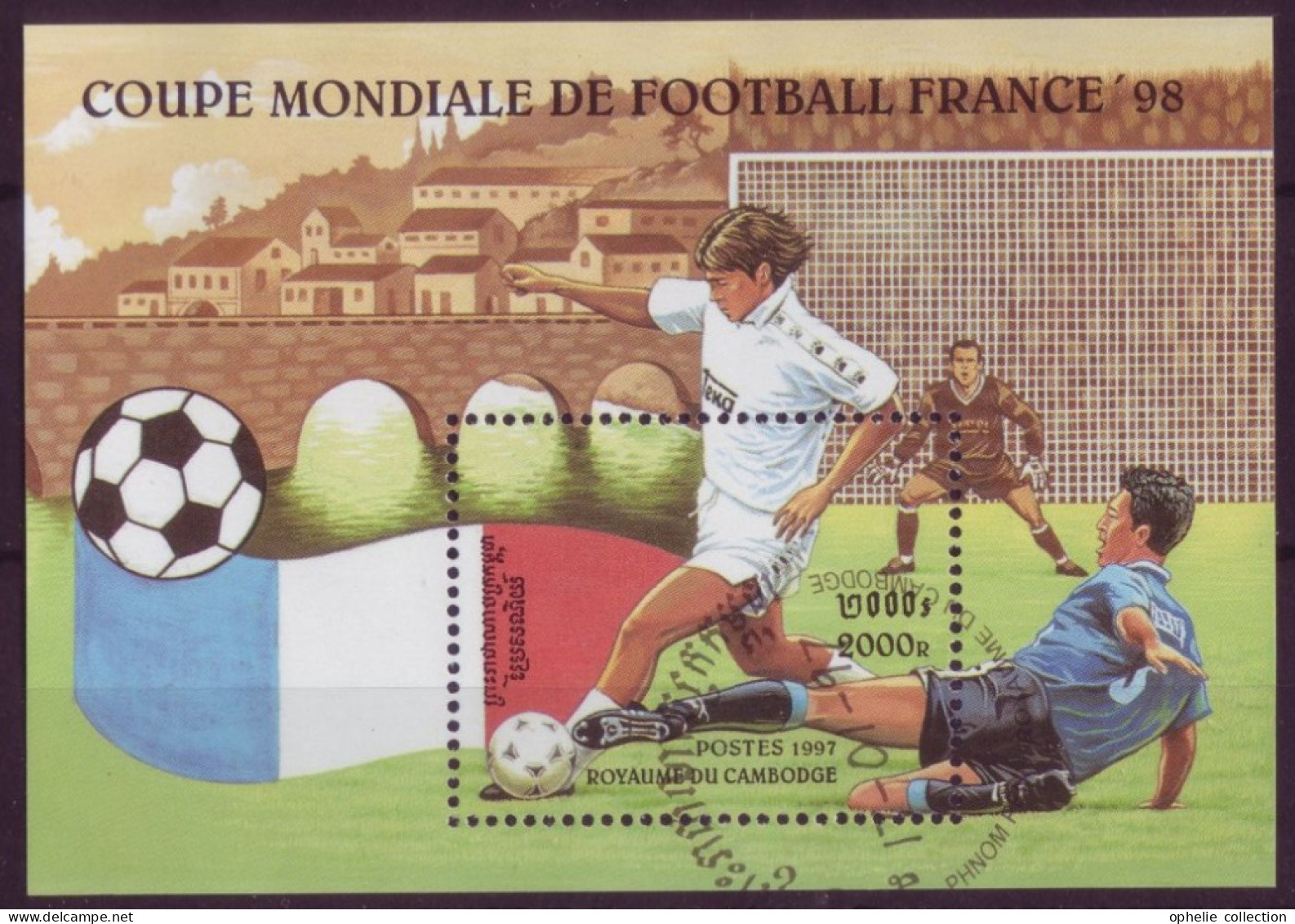 Asie - Cambodge - BLF/France 98 - Coupe Mondiale De Football - 7123 - Cambodge