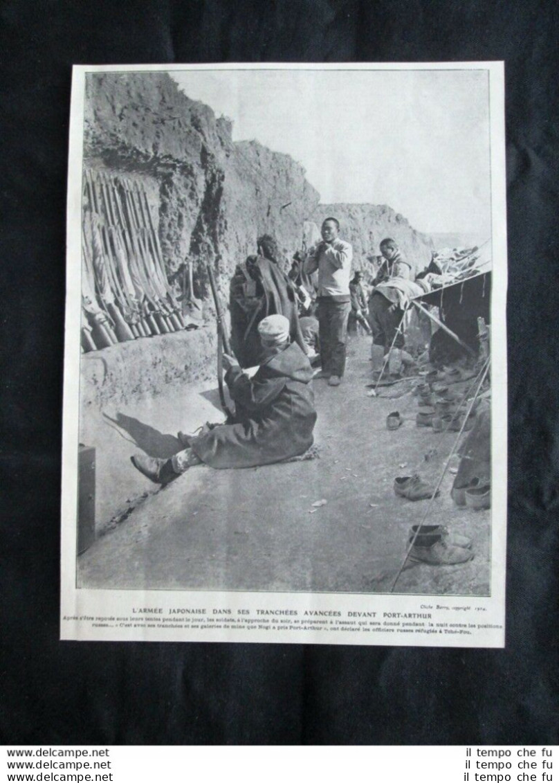 Armata Giapponese Nella Sua Trincea Avanzata Davanti Port Arthur Stampa Del 1905 - Sonstige & Ohne Zuordnung