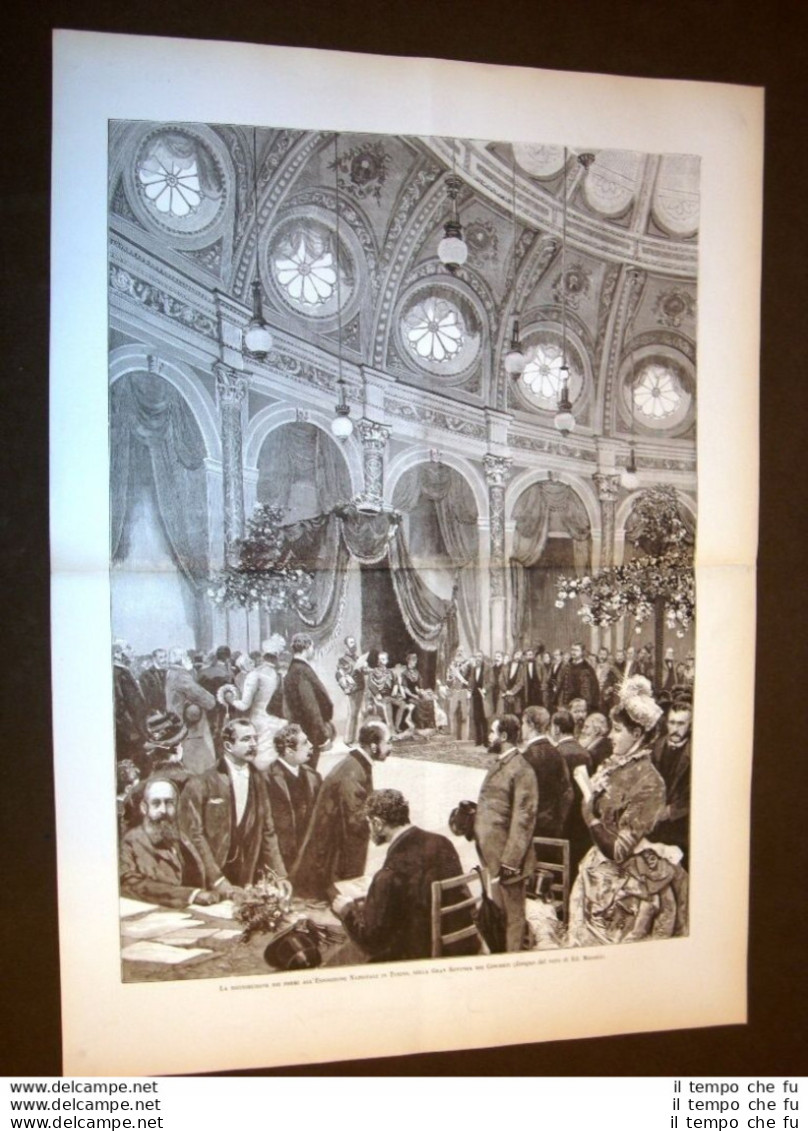 Incisione Enorme Del 1884 Premi Esposizione Torino Rotonda Re Umberto Margherita - Avant 1900