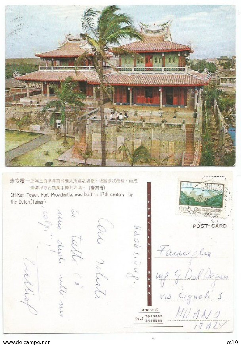 Taiwan Formosa Pcard Chi-Kan Tower Fort Providentia - Kaoshiung 19sep1983 With $.9 Solo Franking - Taiwan