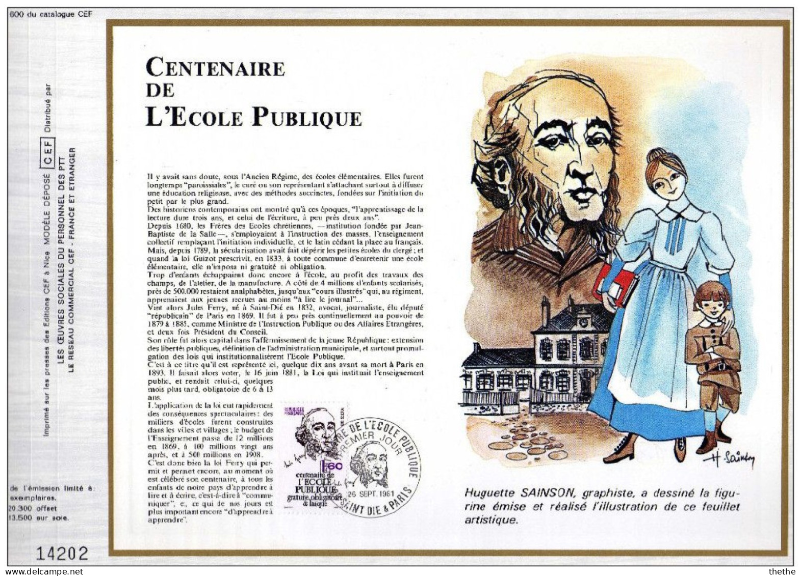 FRANCE - Centenaire De L'Ecole Publique - N° 600 Du Catalogue CEF - 1980-1989