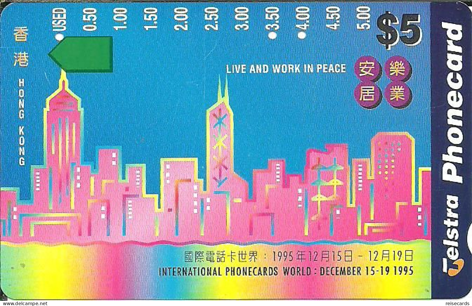 Australia: Telstra - International Phonecards World Exhibition Hongkong 1995 - Australie