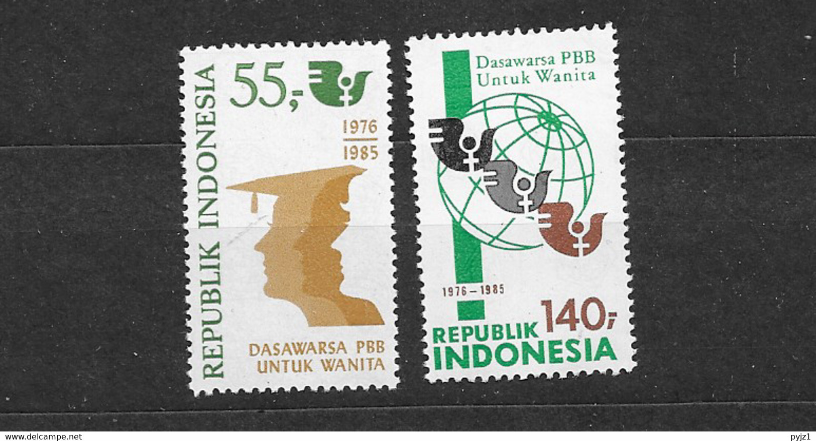 1985 MNH Indonesia Mi 1173-4, Postfris** - Indonesia