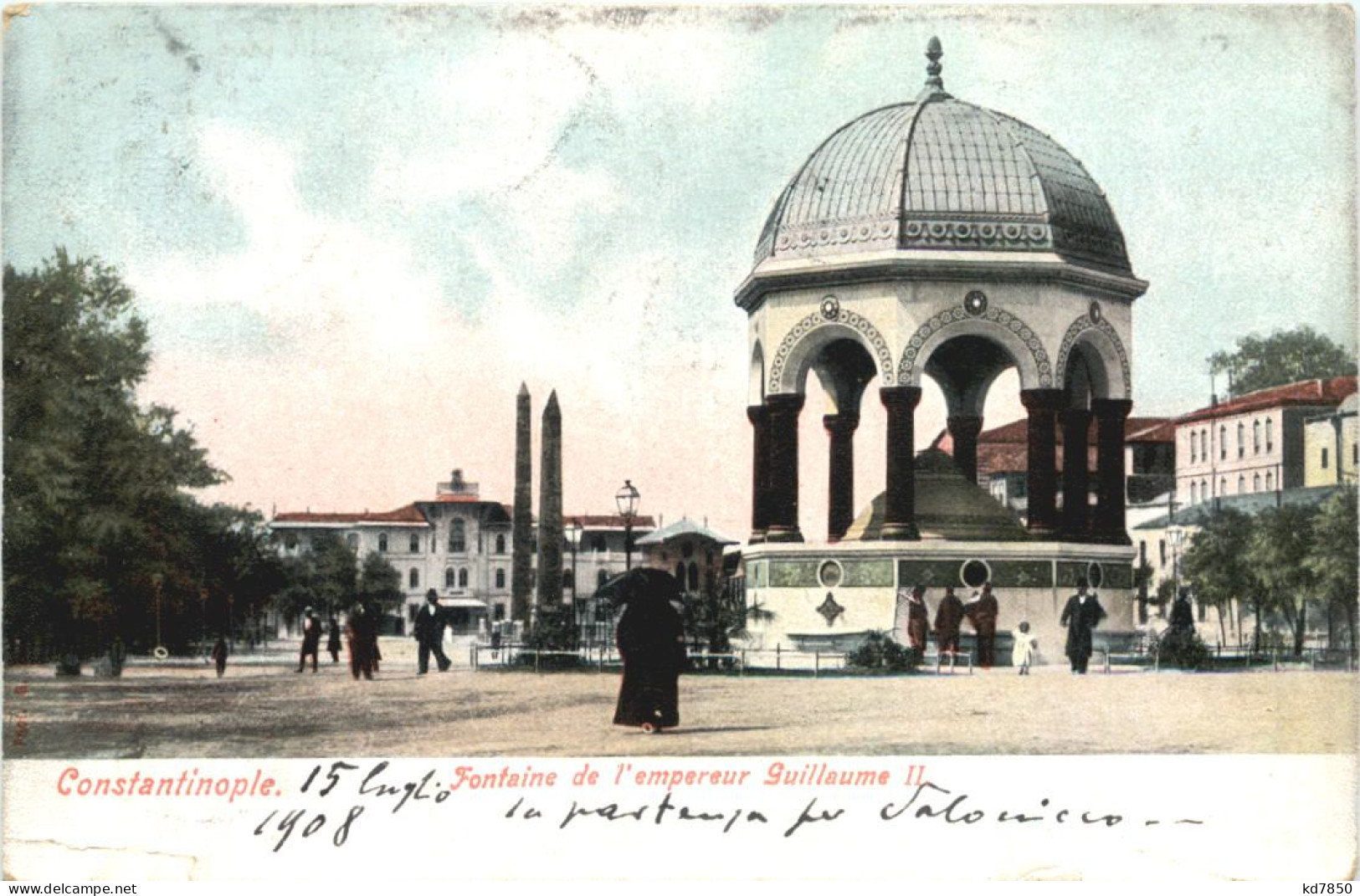 Constantinople - Fontaine De L Empereur Guillaume - Turkey