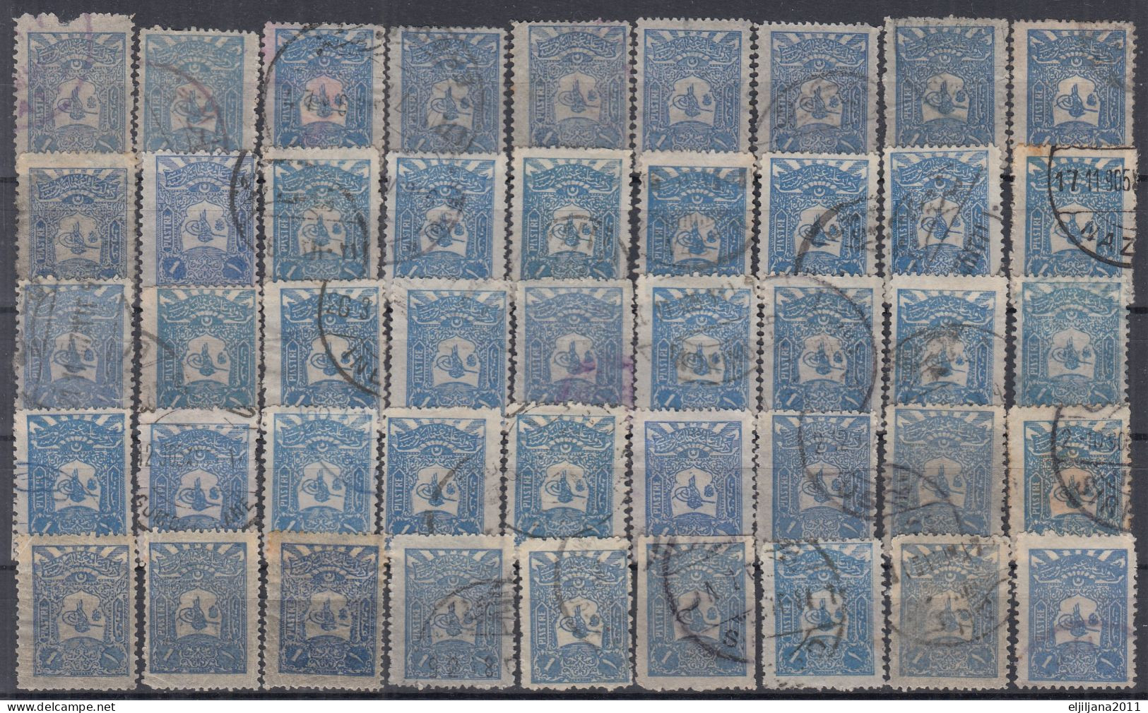 ⁕ Turkey 1905 ⁕ Tughra Of Abdul Hamid II.  Coat Of Arms, 1 Pia. Mi.117 ⁕ 45v Used ( 3v MH ) Shades, Différent Perf. Scan - Used Stamps
