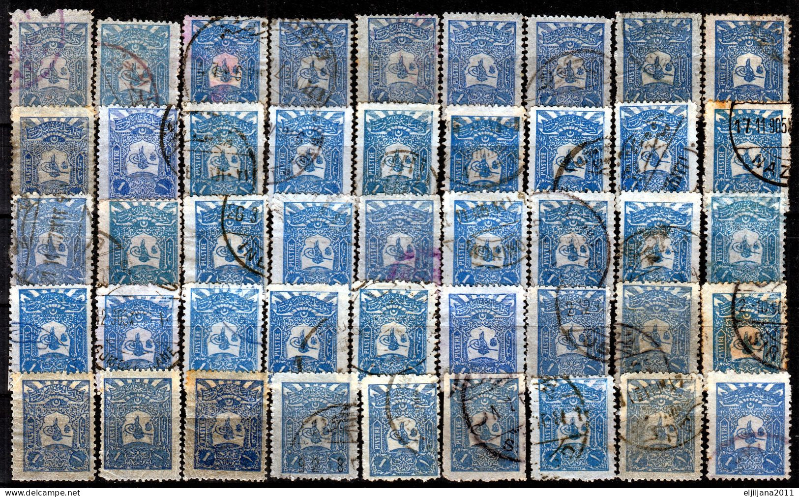 ⁕ Turkey 1905 ⁕ Tughra Of Abdul Hamid II.  Coat Of Arms, 1 Pia. Mi.117 ⁕ 45v Used ( 3v MH ) Shades, Différent Perf. Scan - Gebruikt