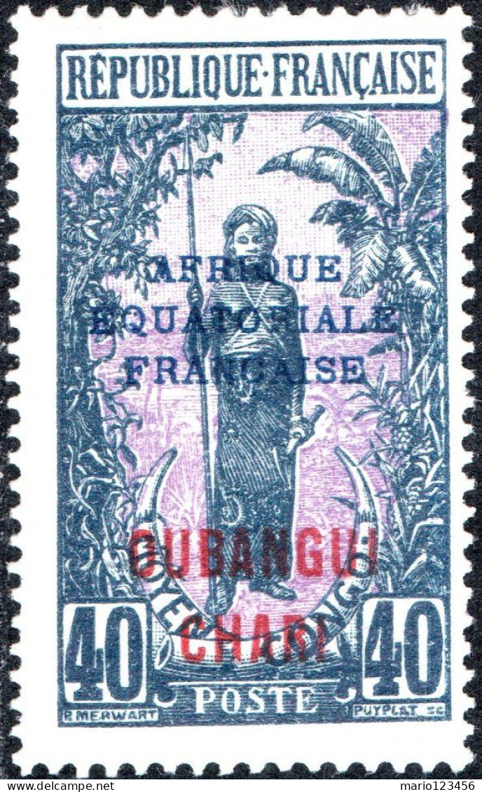 UBANGI-SHARI, COSTUMI LOCALI, 1924, NUOVI (MLH*) Mi:FR-OU 53, Scott:FR-OU 55, Yt:FR-OU 54 - Unused Stamps