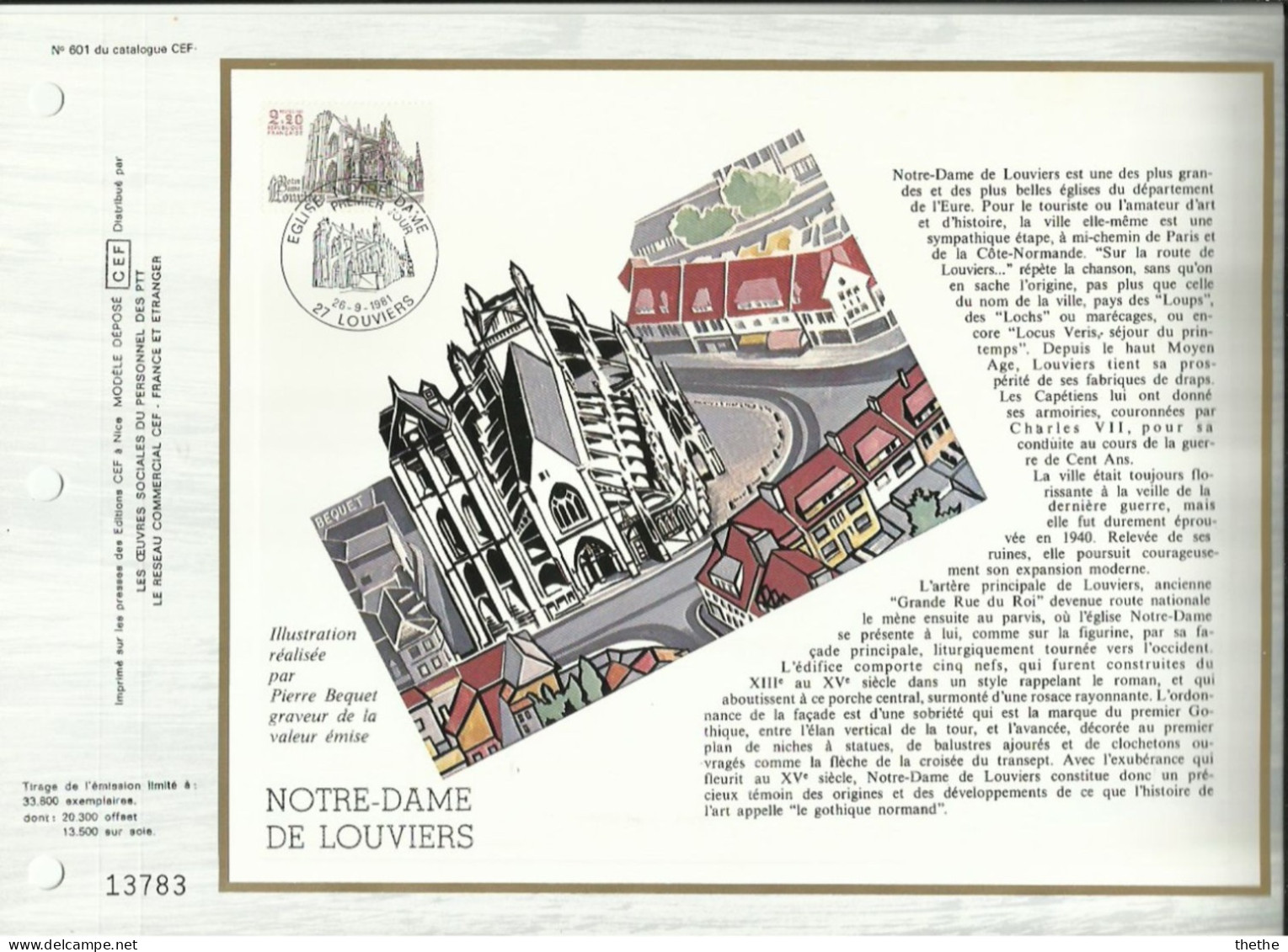 FRANCE - Notre-Dame De LOUVIERS - N° 601 Du Catalogue CEF - 1980-1989