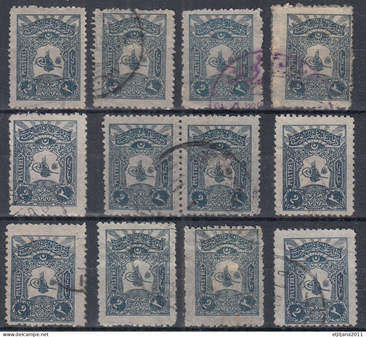 ⁕ Turkey 1905 ⁕ Tughra Of Abdul Hamid II.  Coat Of Arms, 2 Pia. Mi.118 ⁕ 12v Used, Shades, Différent Perf. - Used Stamps