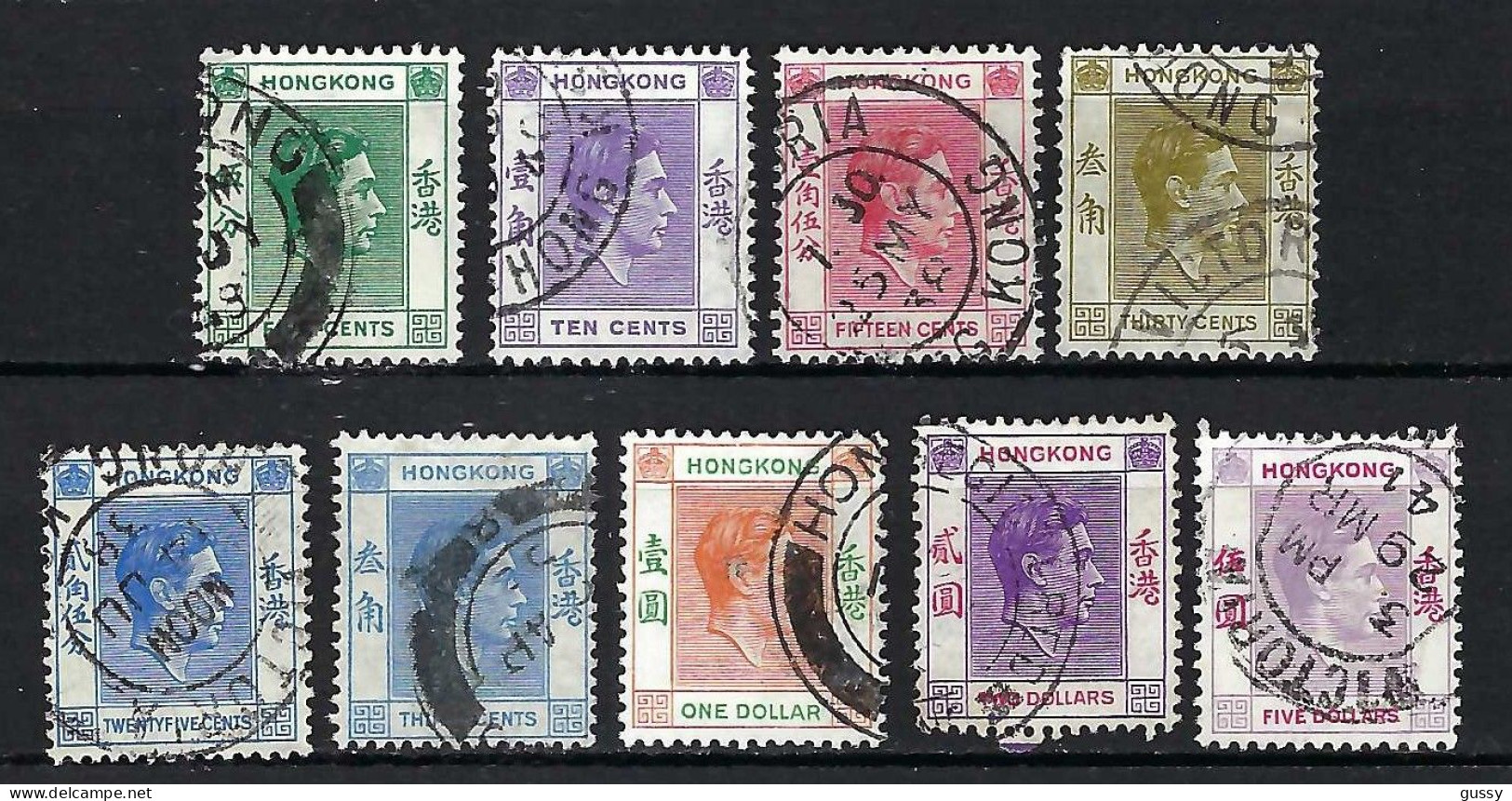 HONG KONG Ca.1936-52: Lot D' Obl. - Usados