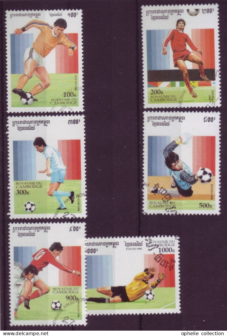 Asie - Cambodge - Football- 6 Timbres Différents - 7129 - Cambodia