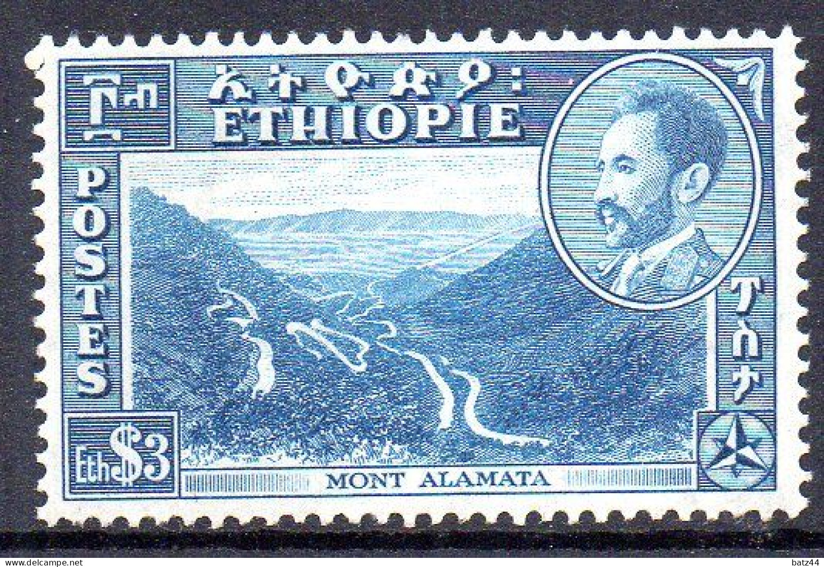 ETHIOPIE 1947 N° YT 267 Mi 251 Sc 295  ** Neuf Sans Charnière Without Hinge - Ethiopia