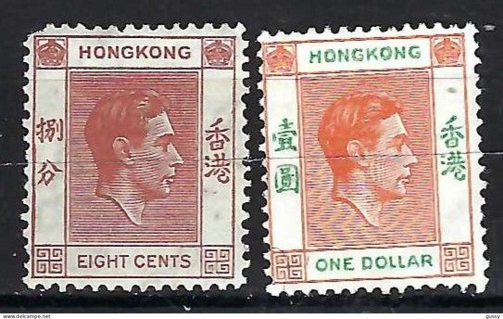 HONG KONG Ca.1936-52: Lot De Neufs** - Ungebraucht