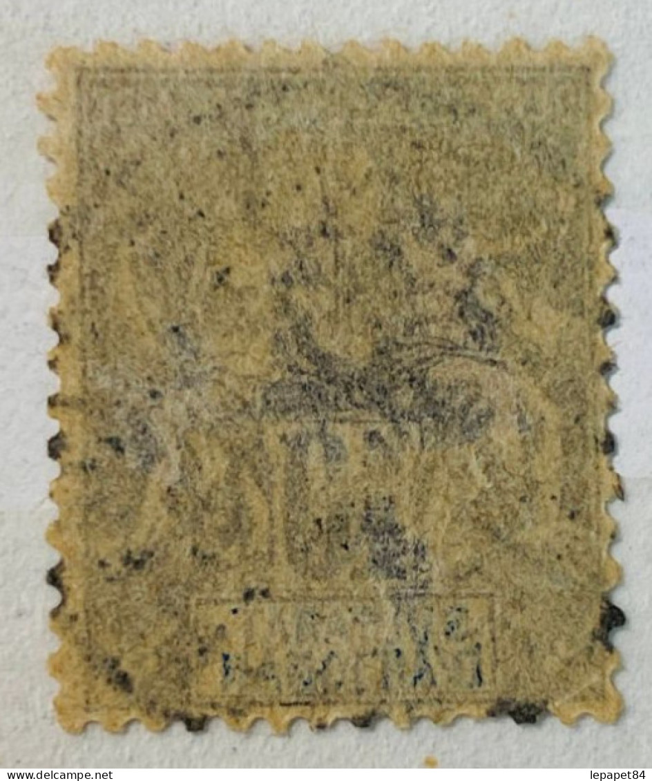 Anjouan YT N° 5 - Used Stamps