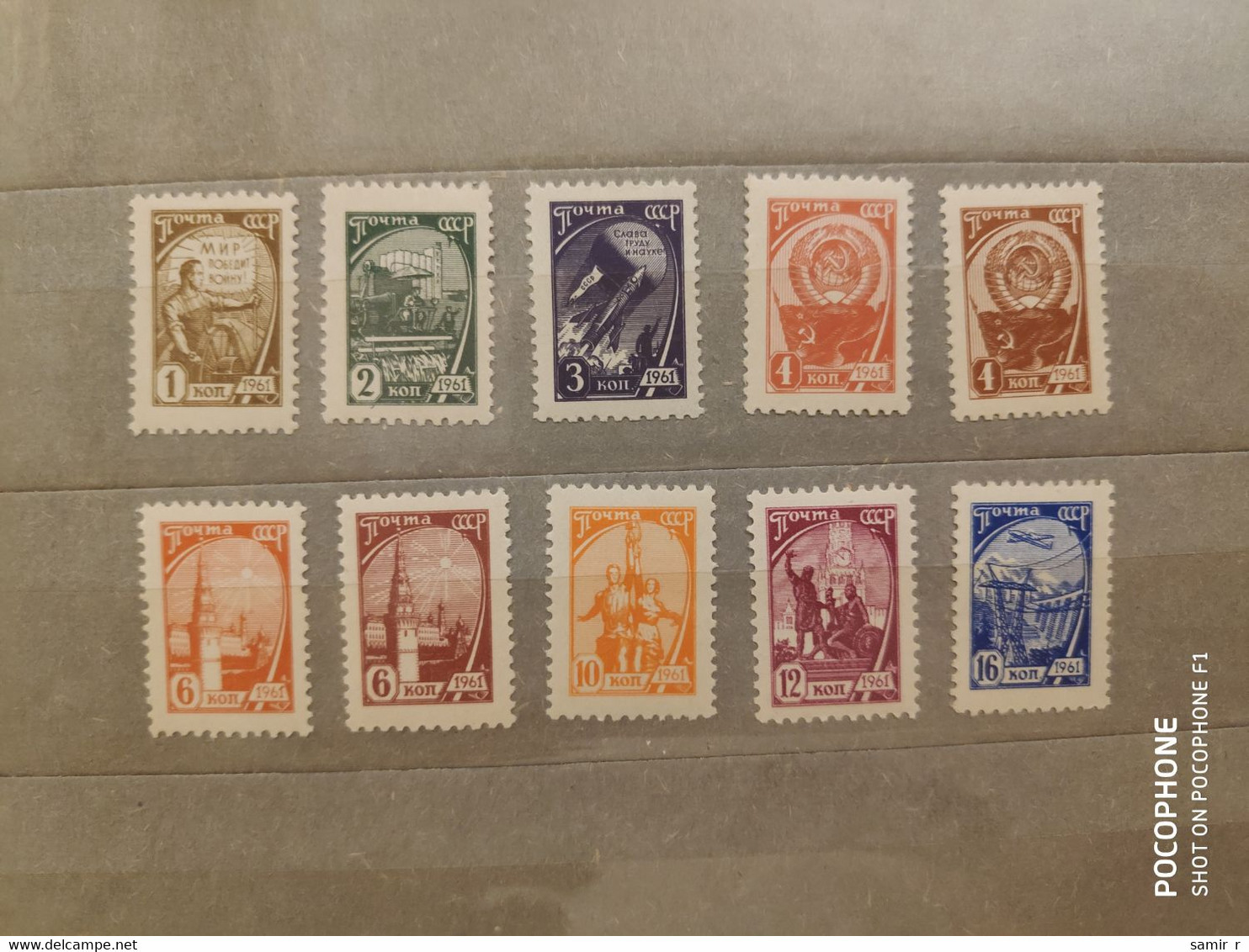 1961 USSR Standard Stamps - Nuevos