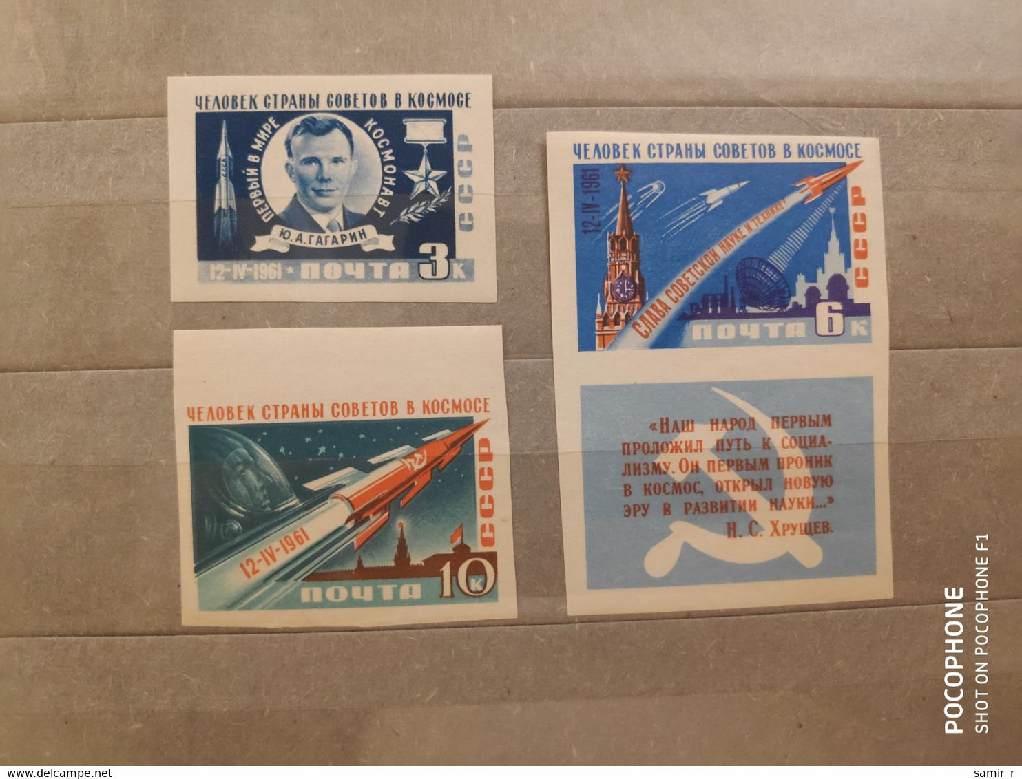 1961 USSR Space Gagarin - Ongebruikt