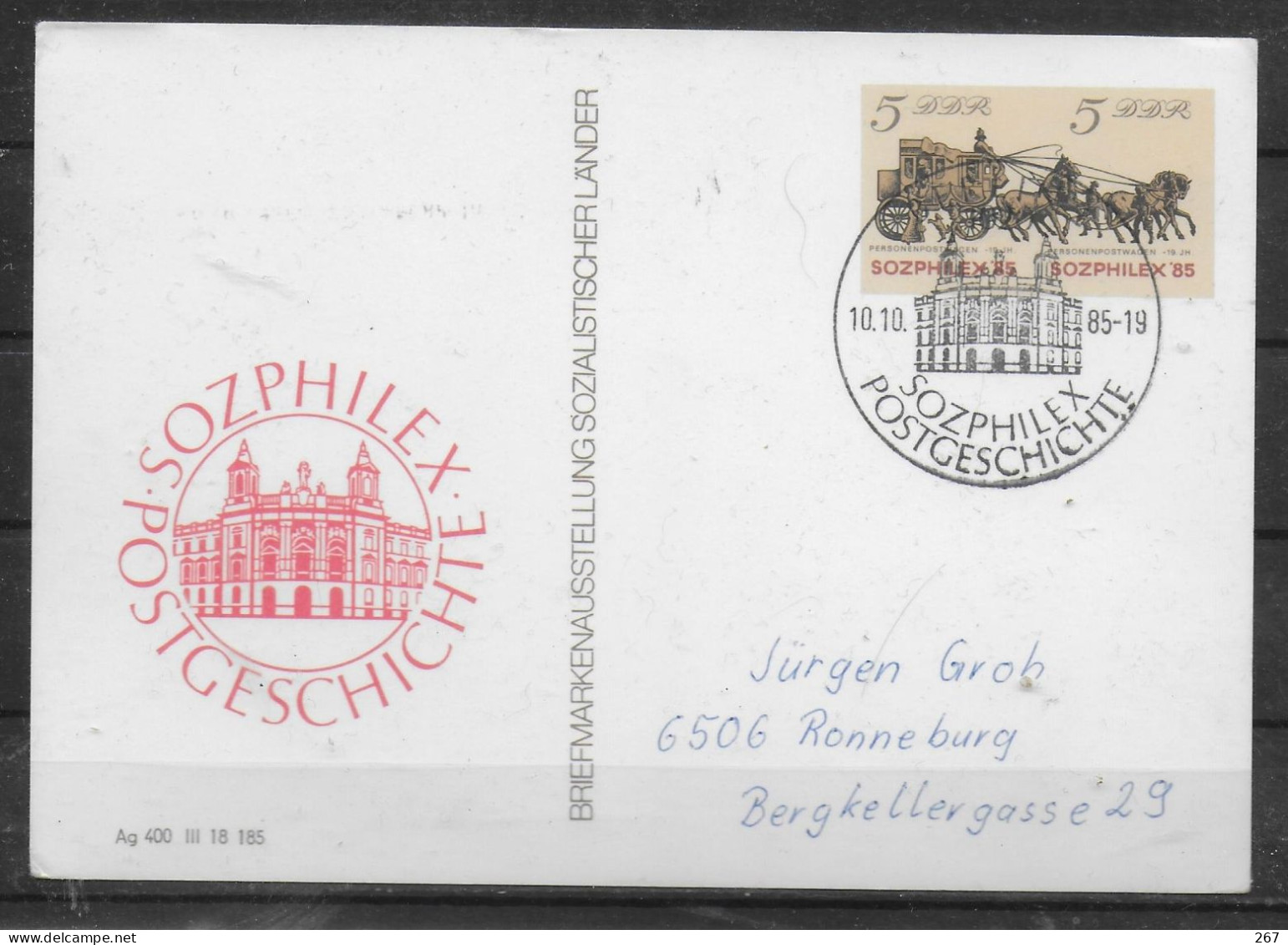 DDR  Carte PAP   Poste - Correo Postal