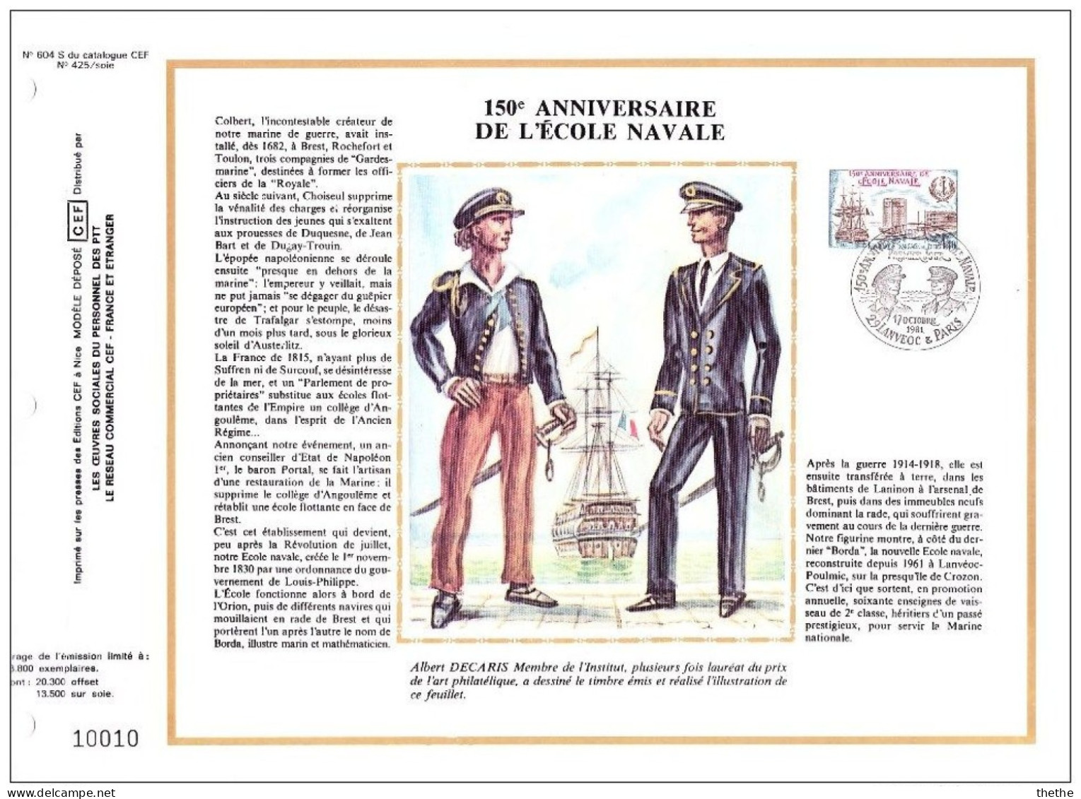 FRANCE - 150e Anniversaire De L'Ecole Navale - N° 604 Du Catalogue CEF - 1980-1989
