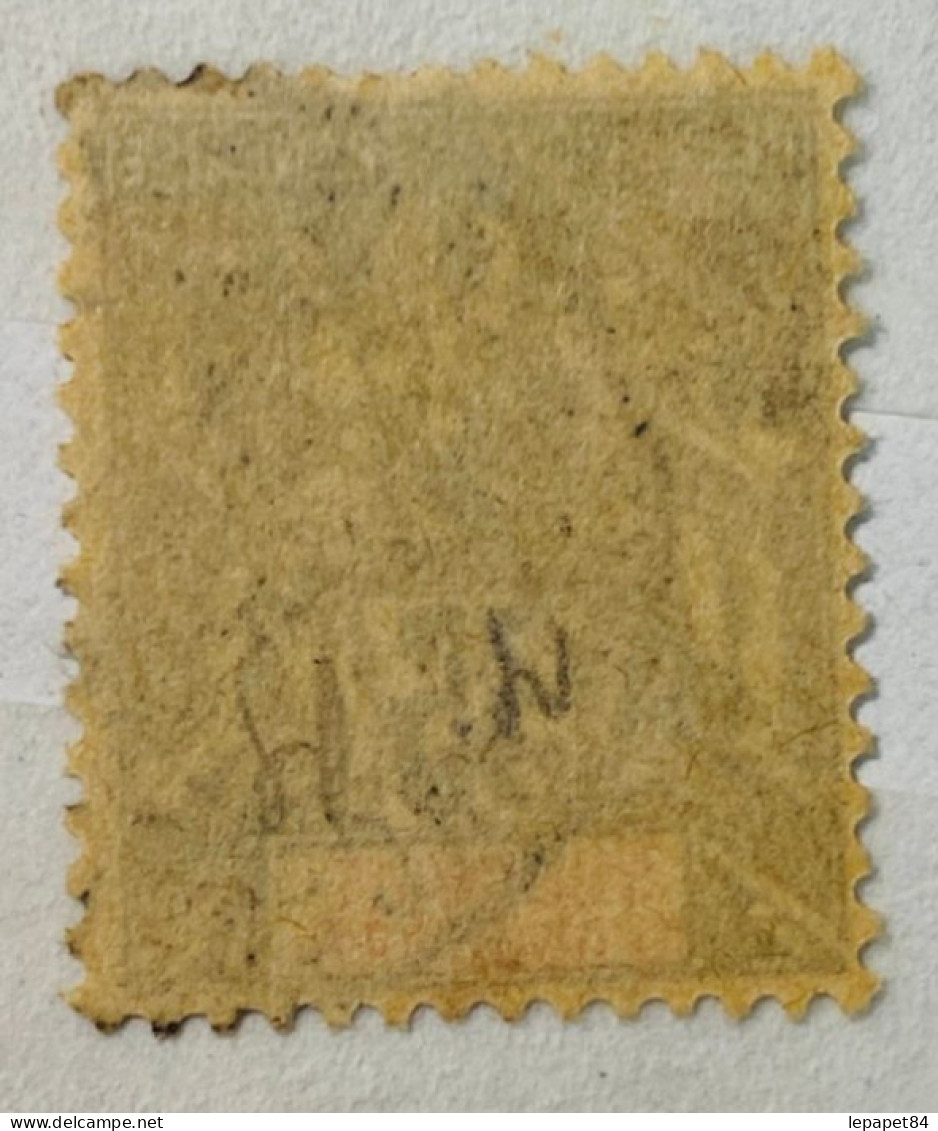 Anjouan YT N° 17 Cachet Rond - Used Stamps