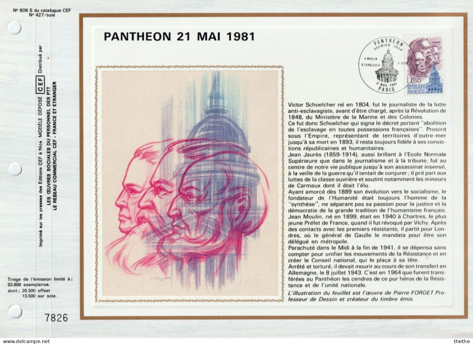 FRANCE - "Panthéon" - 21 Mai 1981 - N° 606 Du Catalogue CEF - 1980-1989