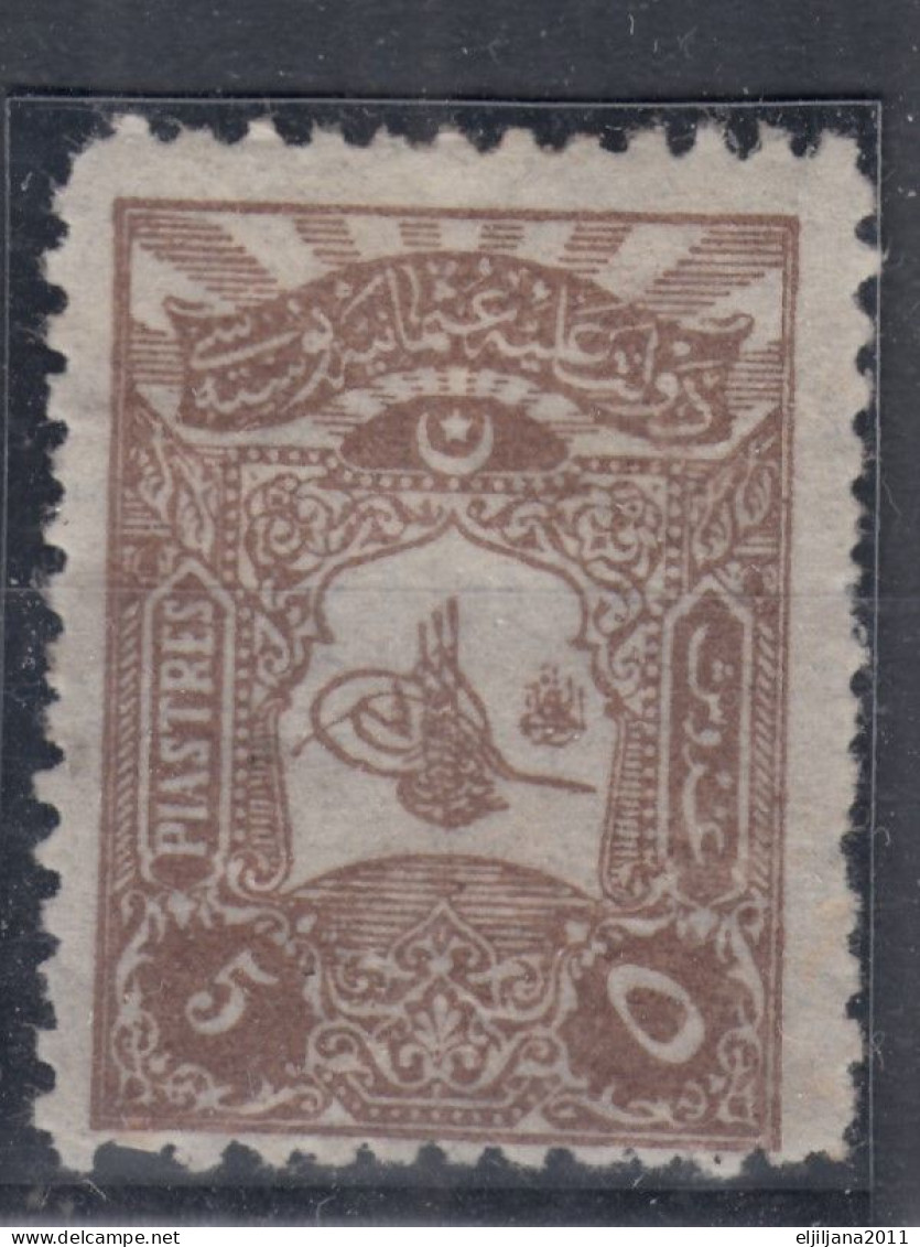 ⁕ Turkey 1905 ⁕ Tughra Of Abdul Hamid II.  Coat Of Arms, 5 Pia. Mi.120 ⁕ 8v Used + 1v MH, Shades (unchecked Perf.) - Used Stamps
