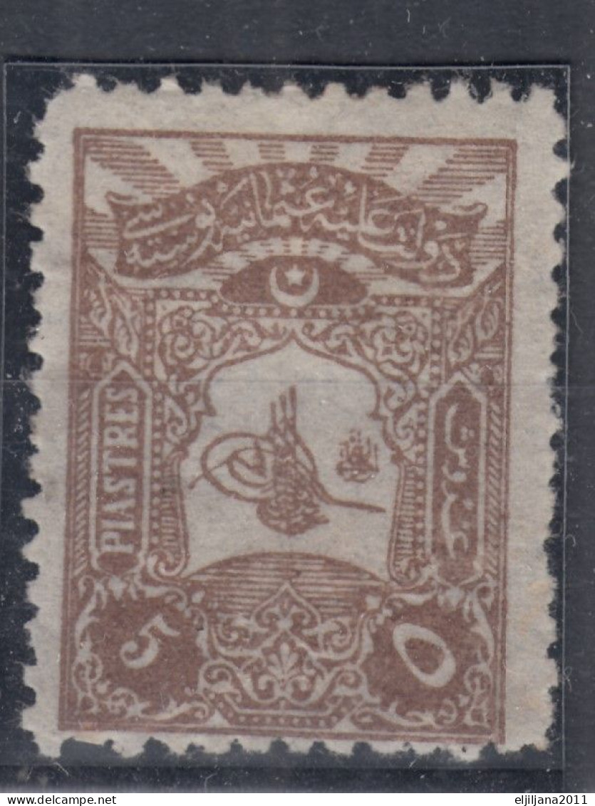 ⁕ Turkey 1905 ⁕ Tughra Of Abdul Hamid II.  Coat Of Arms, 5 Pia. Mi.120 ⁕ 8v Used + 1v MH, Shades (unchecked Perf.) - Gebruikt