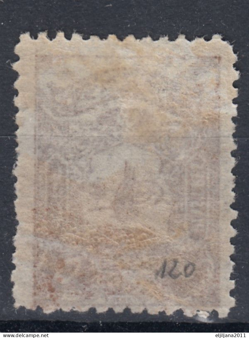 ⁕ Turkey 1905 ⁕ Tughra Of Abdul Hamid II.  Coat Of Arms, 5 Pia. Mi.120 ⁕ 8v Used + 1v MH, Shades (unchecked Perf.) - Used Stamps