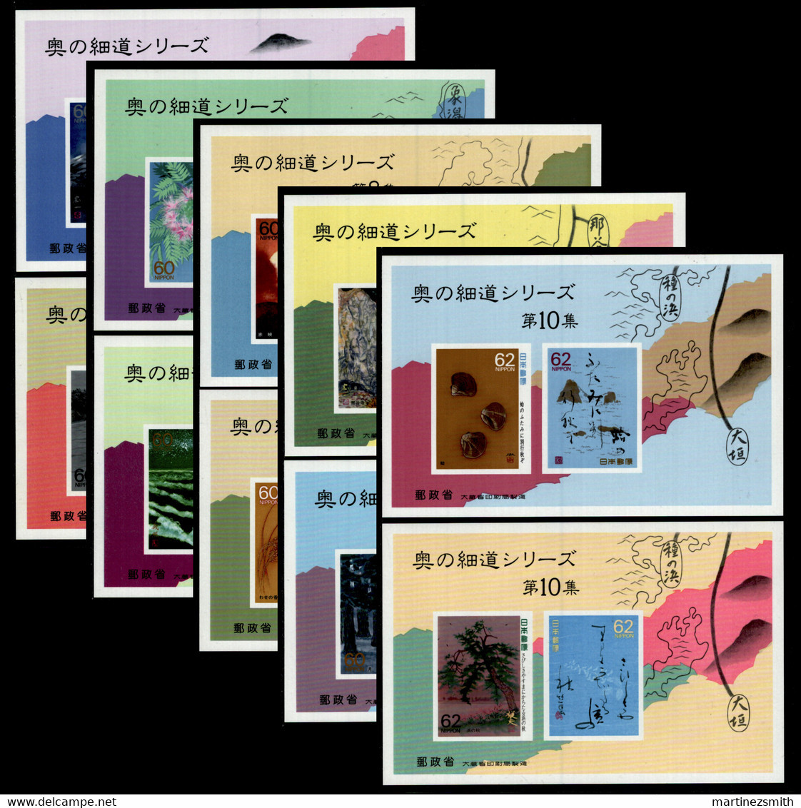 Japon - Japan 1989 Yvert BF 113-22, Voyage Poems Oku No Hosomichi - Miniature Sheet - MNH - Blocs-feuillets