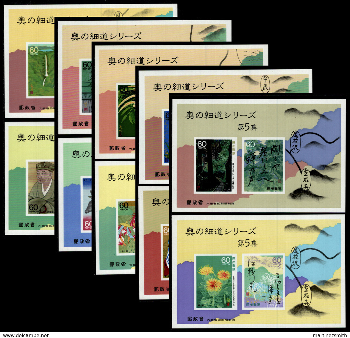 Japon - Japan 1989 Yvert BF 103-12, Voyage Poems Oku No Hosomichi - Miniature Sheet - MNH - Hojas Bloque